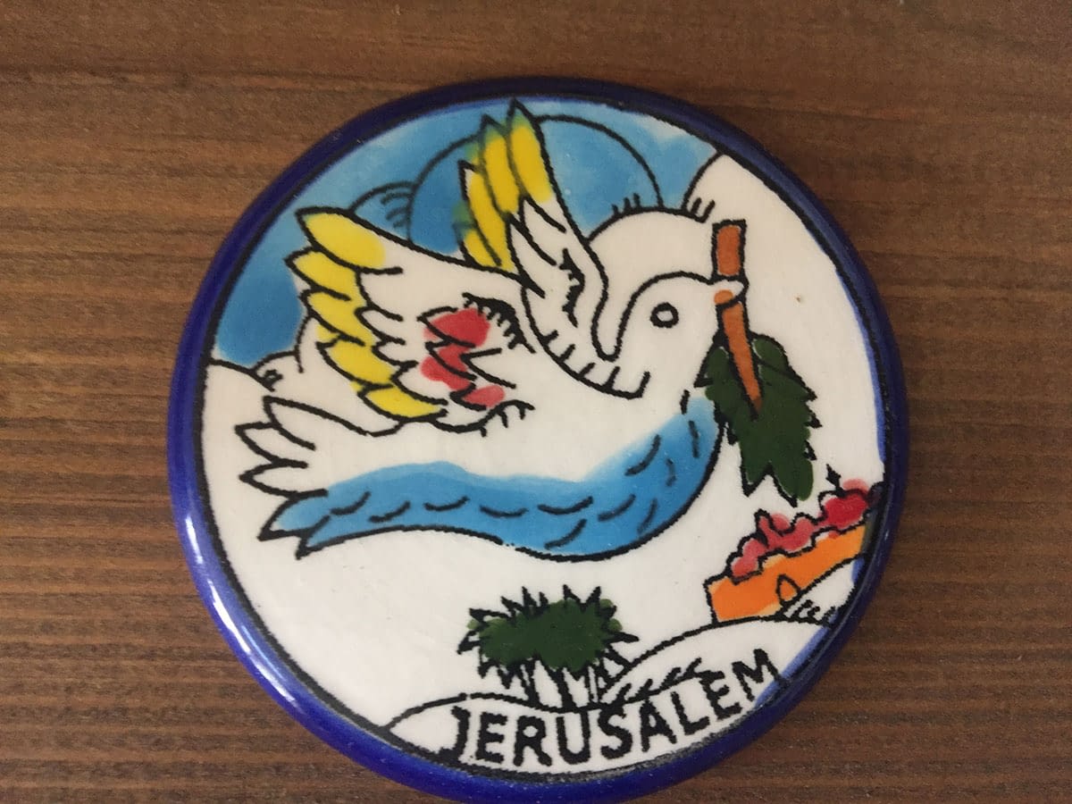 A Small Ceramic Piece with Palestine in a Box